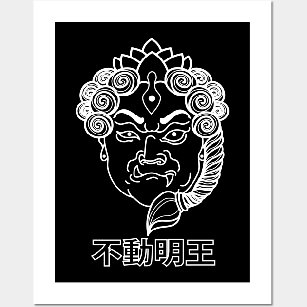 Fudo Myoo Acala Outline Wall Art by Thrylos Store